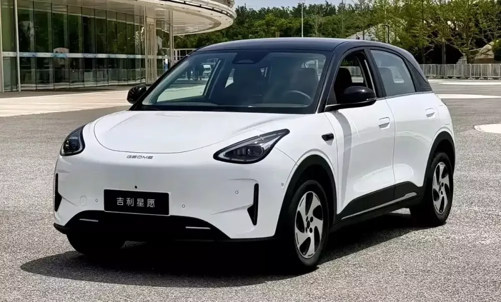 Geely EX2 2026 ở Trung Quốc có giá rẻ Geely EX2 2026 ở Trung Quốc có giá rẻ