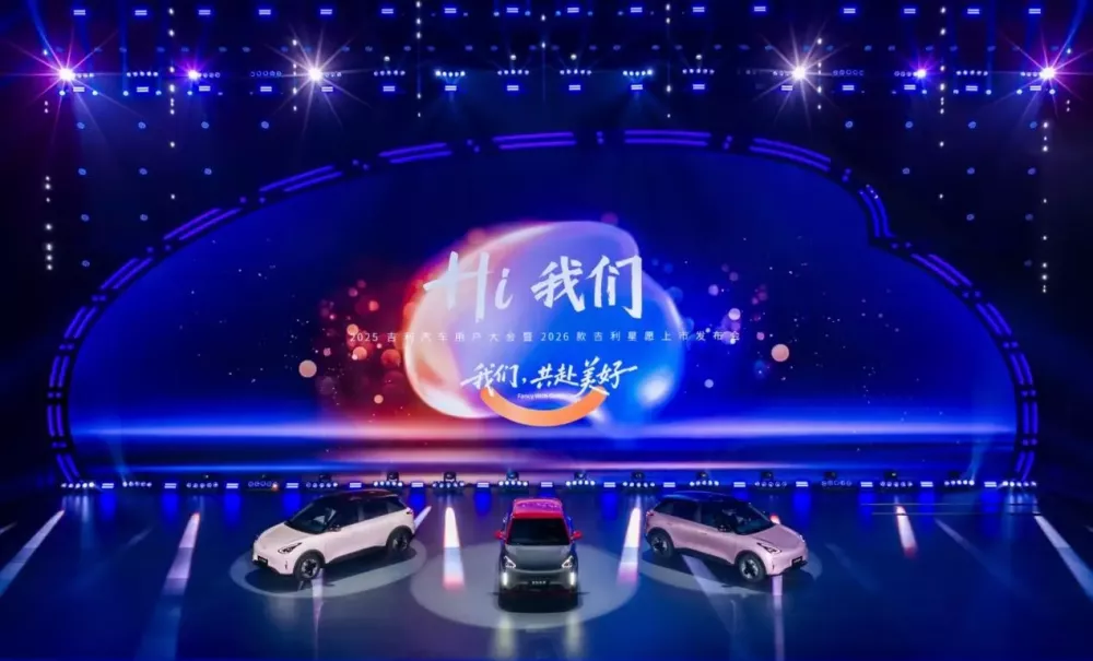 Xe mới ra mắt Việt Nam Geely EX2 được bổ sung bản nâng cấp Xe mới ra mắt Việt Nam Geely EX2 được bổ sung bản nâng cấp