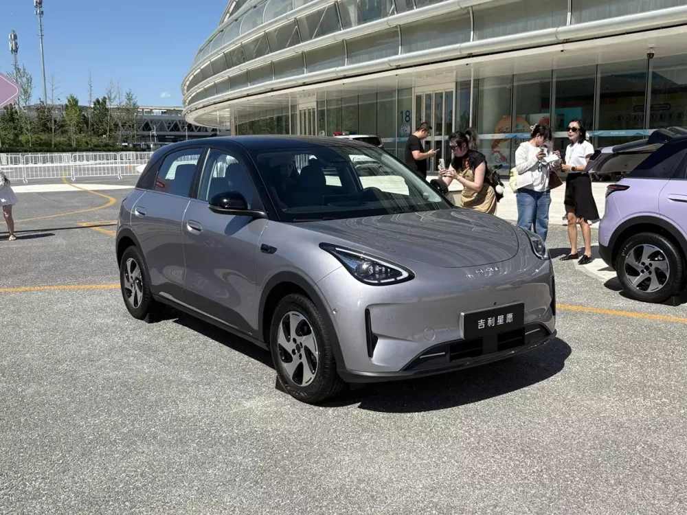 Phạm vi di chuyển của Geely EX2 2026 tăng lên 480 km Phạm vi di chuyển của Geely EX2 2026 tăng lên 480 km