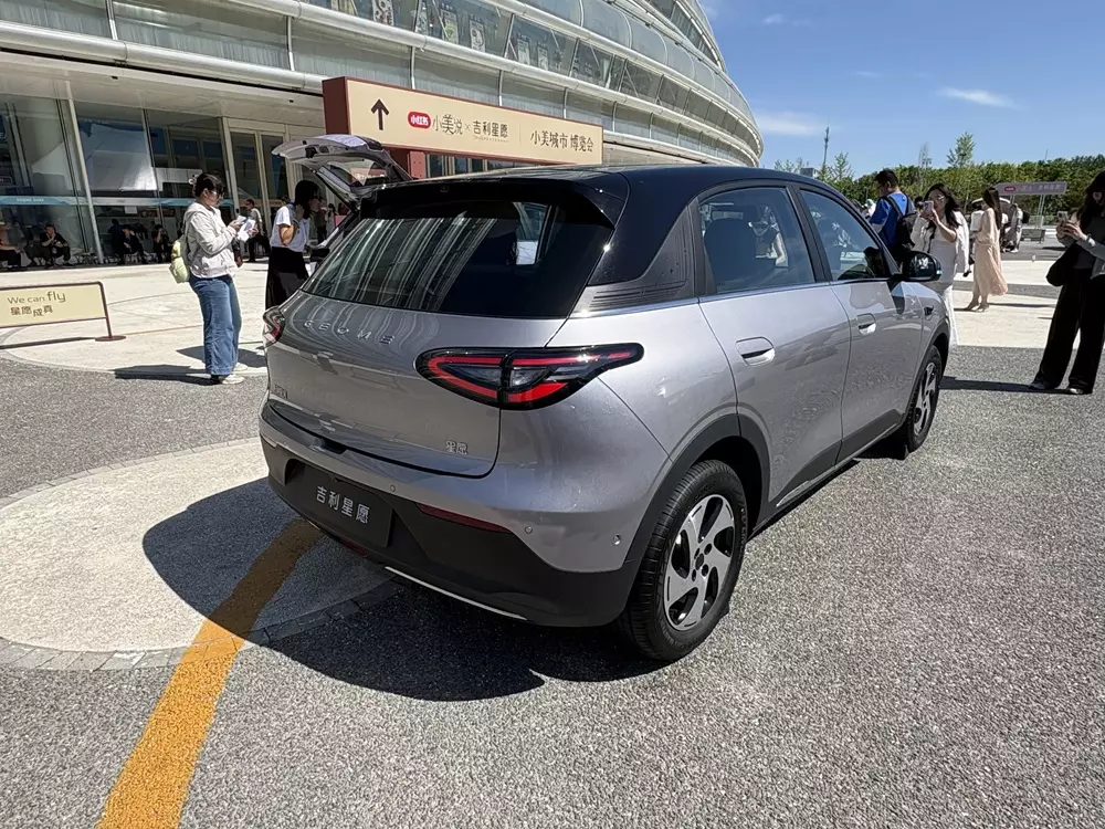 Geely EX2 2026 không thay đổi nhiều về mặt thiết kế Geely EX2 2026 không thay đổi nhiều về mặt thiết kế