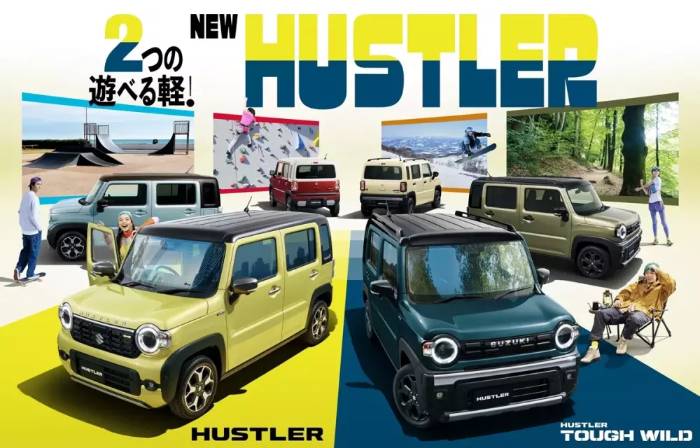 Suzuki Hustler 2026 bản thường (màu vàng) và bản Tough Wild (màu xanh)