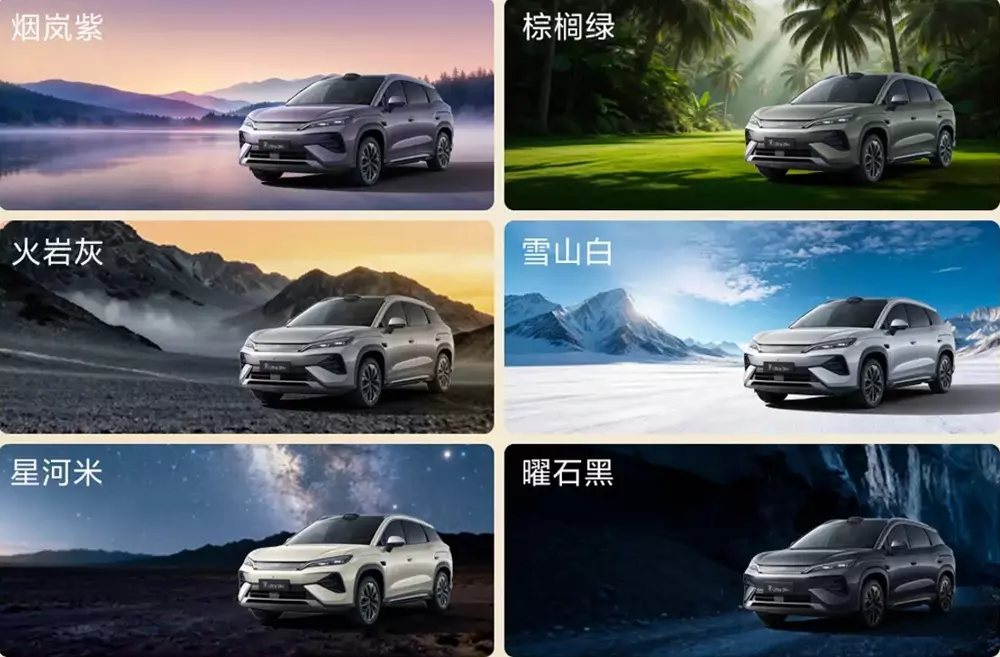 Các lựa chọn màu sắc của BYD Song Ultra DM-i