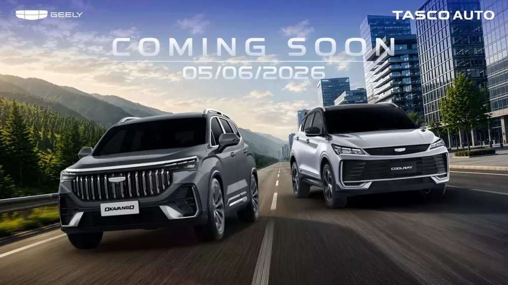 Bộ đôi Geely Okavango và Coolray được chốt lịch ra mắt Việt Nam, thêm lựa chọn cho người mua xe SUV Bộ đôi Geely Okavango và Coolray được chốt lịch ra mắt Việt Nam, thêm lựa chọn cho người mua xe SUV
