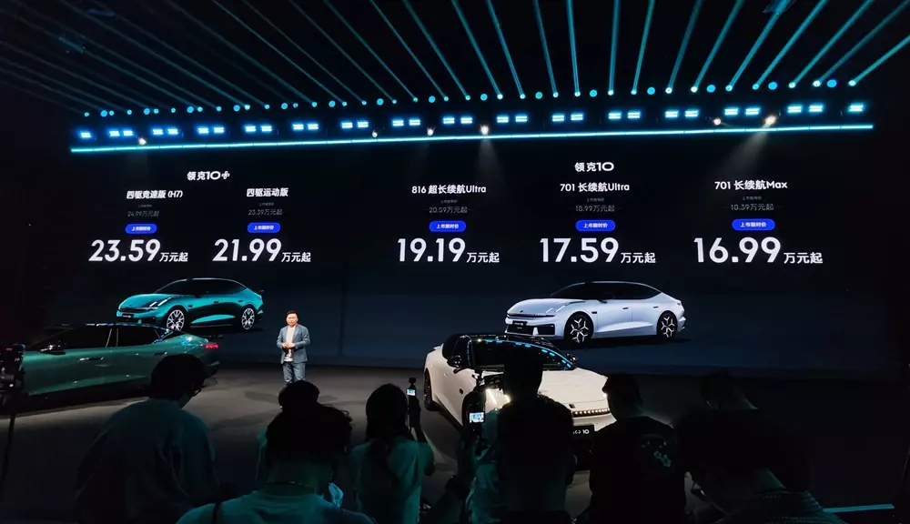 Sedan cỡ lớn Lynk & Co 10 chính thức trình làng Sedan cỡ lớn Lynk & Co 10 chính thức trình làng