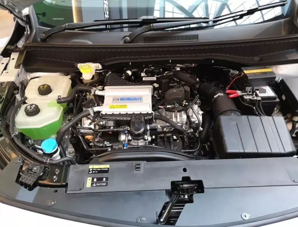 GAC GS3 Emzoom dùng động cơ xăng 1.5L