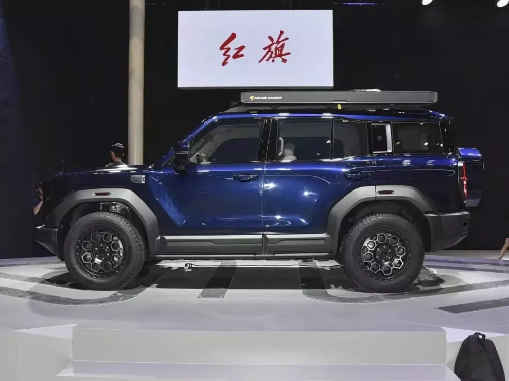 Hongqi G919 có kích thước lớn Hongqi G919 có kích thước lớn