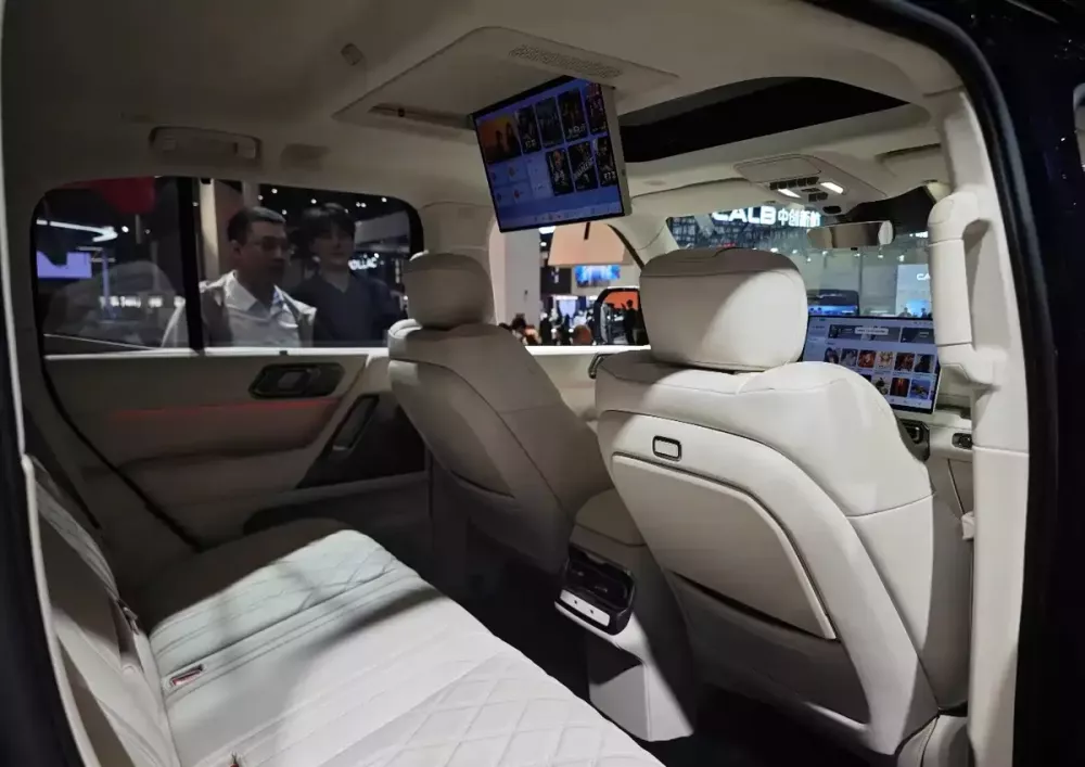 Hàng ghế sau của Hongqi G919 Hàng ghế sau của Hongqi G919