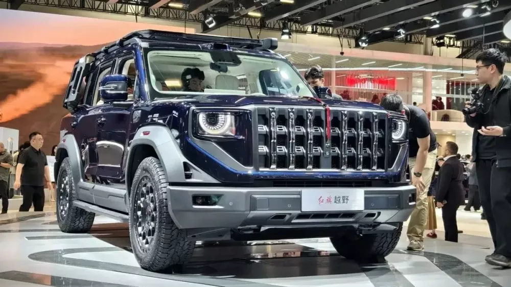 Hongqi G919 ra mắt trong Triển lãm Ô tô Bắc Kinh 2026 Hongqi G919 ra mắt trong Triển lãm Ô tô Bắc Kinh 2026