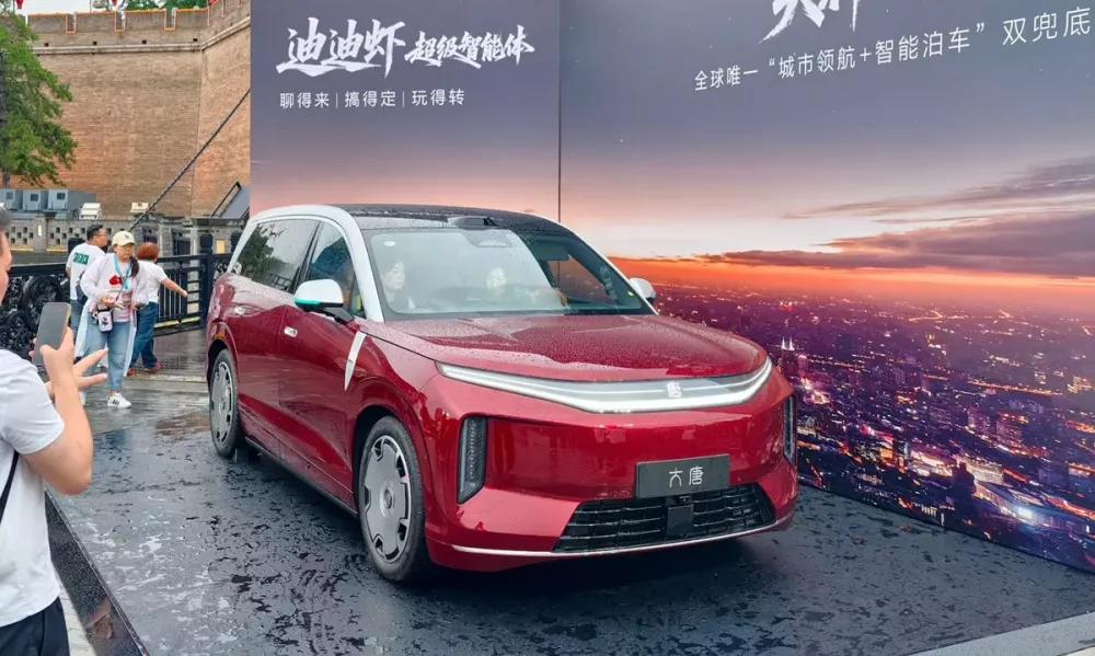 BYD Datang có thể chạy 950 km và sạc nhanh như chớp