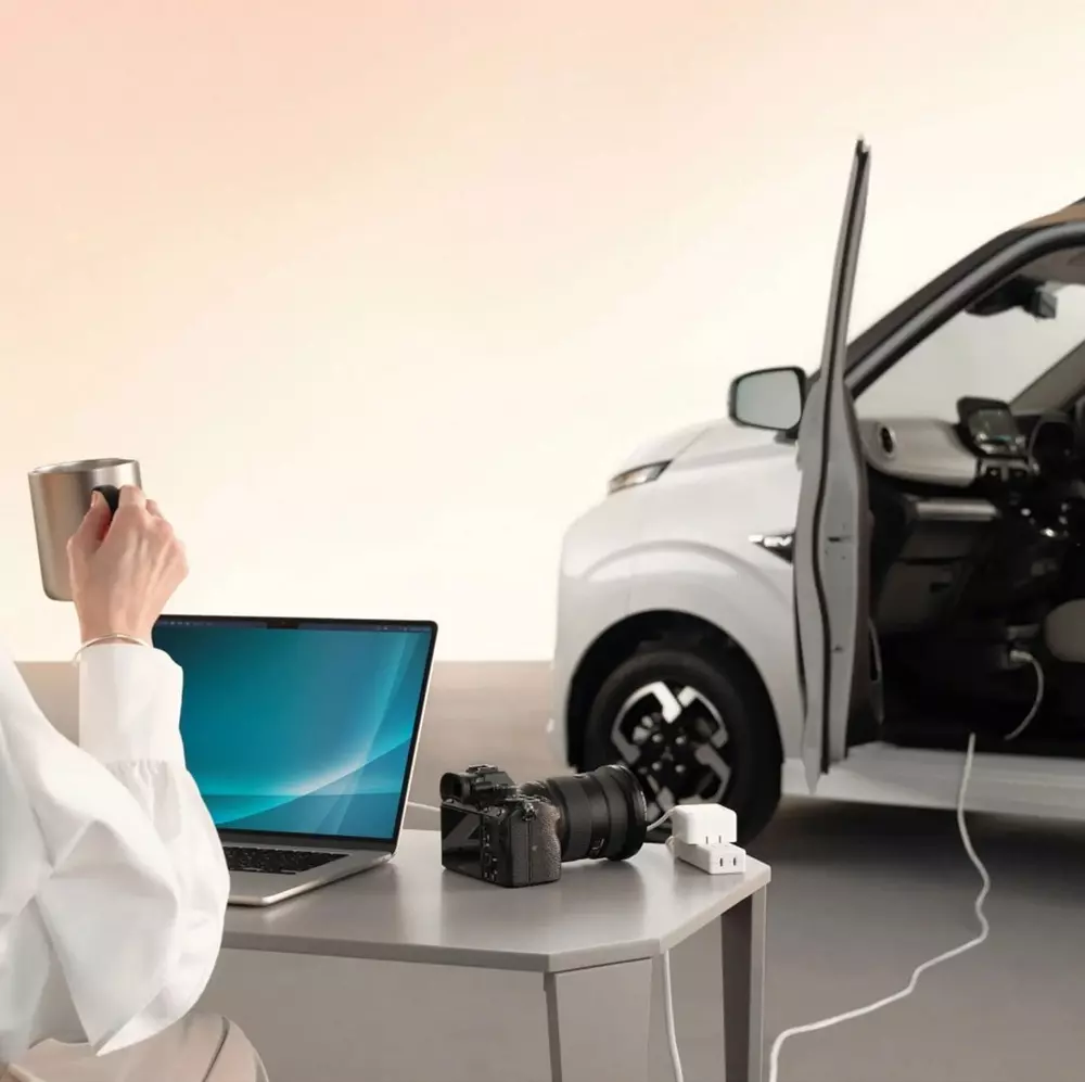 Mitsubishi eK Cross EV 2027 trở thành cục sạc dự phòng di động nhờ trang bị mới Mitsubishi eK Cross EV 2027 trở thành cục sạc dự phòng di động nhờ trang bị mới