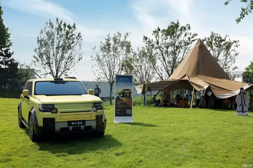 Freelander 8 First Edition sở hữu thiết kế cứng cáp và vuông vức
