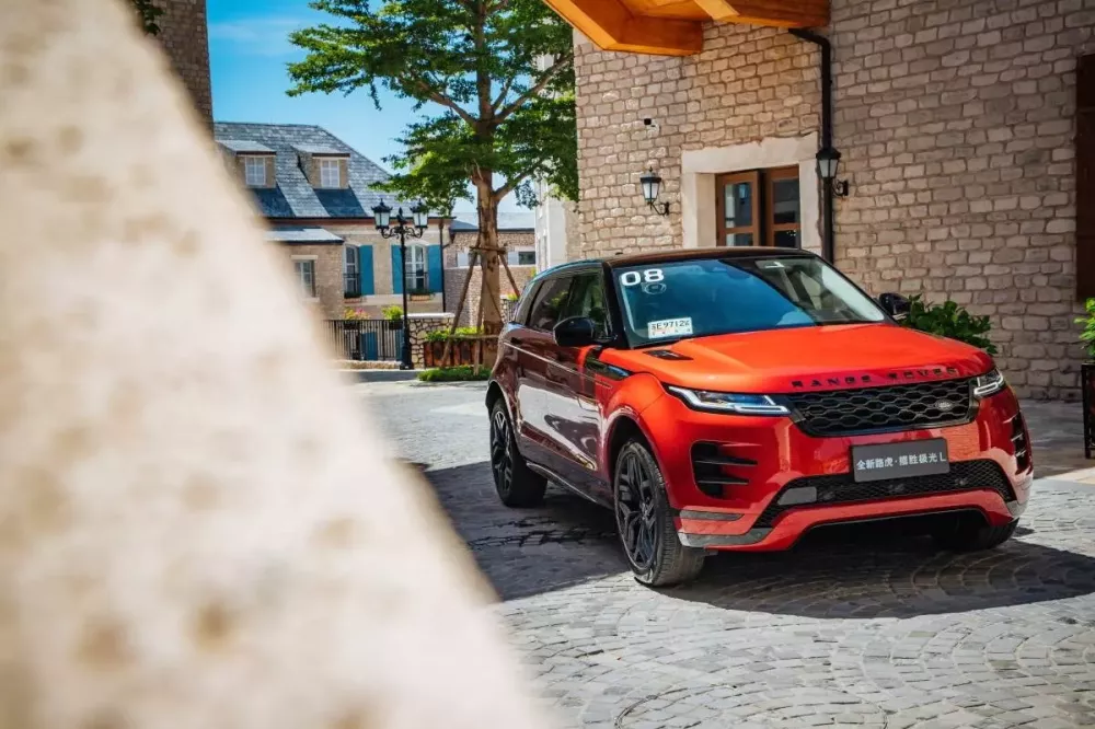 Range Rover Evoque L hiện đã bị ngừng sản xuất ở Trung Quốc Range Rover Evoque L hiện đã bị ngừng sản xuất ở Trung Quốc