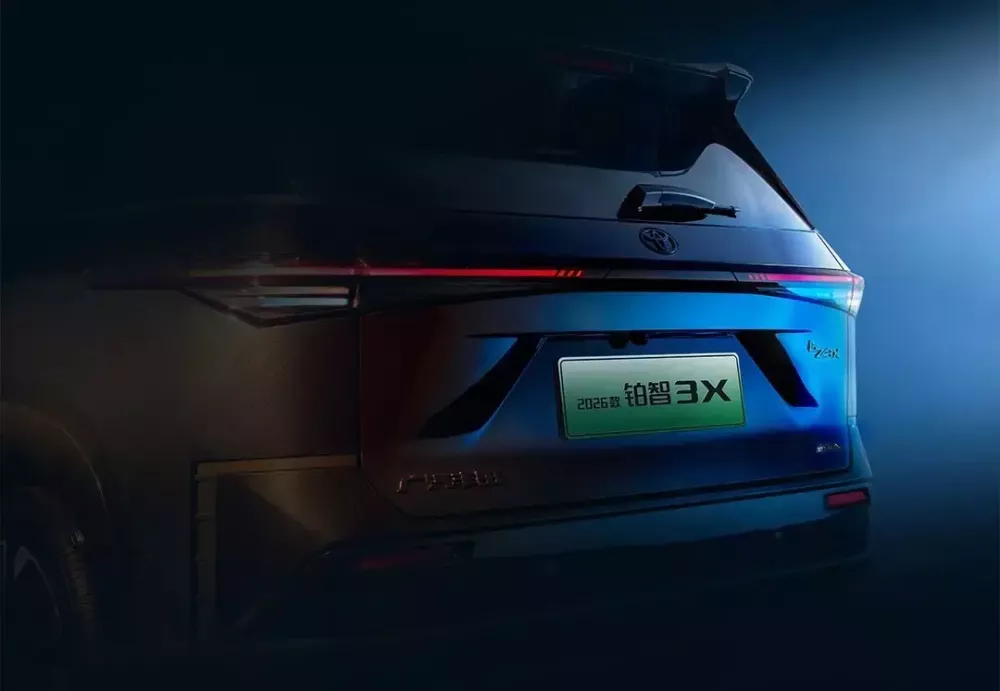 Toyota bZ3X Knight Edition sở hữu phạm vi di chuyển tối đa 520 km