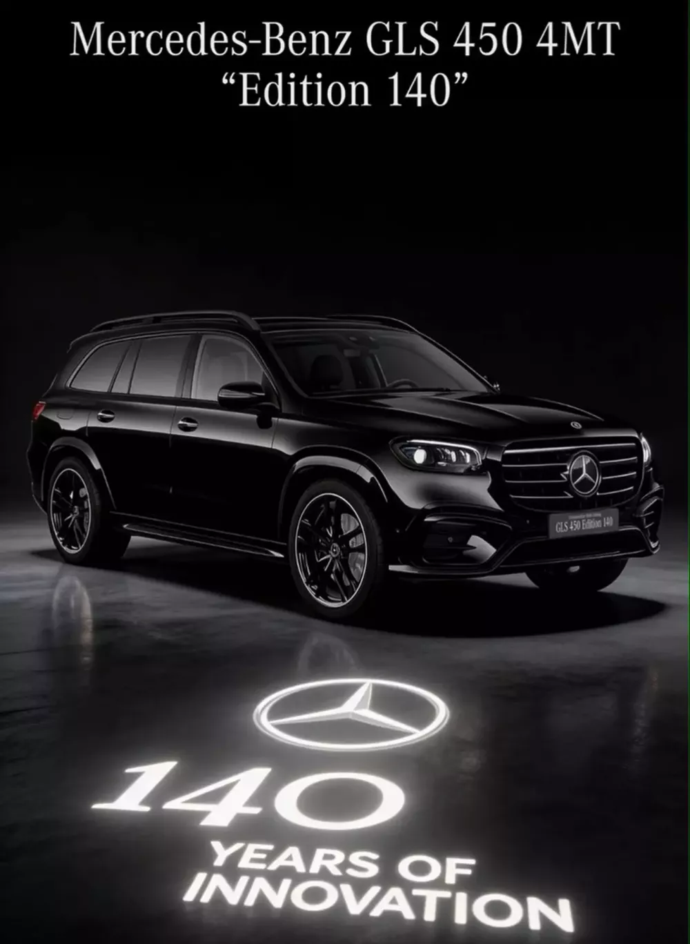Mercedes-Benz GLS phiên bản kỷ niệm 140 năm thành lập thương hiệu ngôi sao 3 cánh sắp ra mắt Việt Nam