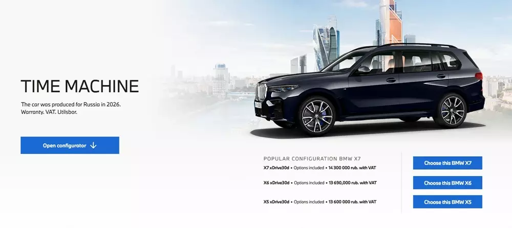 Những chiếc BMW lắp ráp không chính hãng được bán với giá ngang Range Rover Những chiếc BMW lắp ráp không chính hãng được bán với giá ngang Range Rover