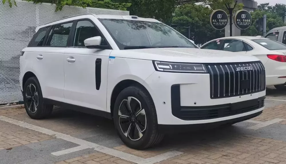 Xe sẽ bán ở Việt Nam Jaecoo J5 lộ diện với cảm biến LiDAR Xe sẽ bán ở Việt Nam Jaecoo J5 lộ diện với cảm biến LiDAR