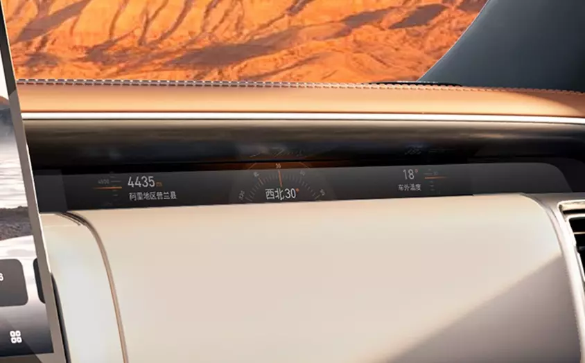 Màn hình giải trí dành cho hành khách phía trước của Geely Galaxy Cruiser 700 Màn hình giải trí dành cho hành khách phía trước của Geely Galaxy Cruiser 700