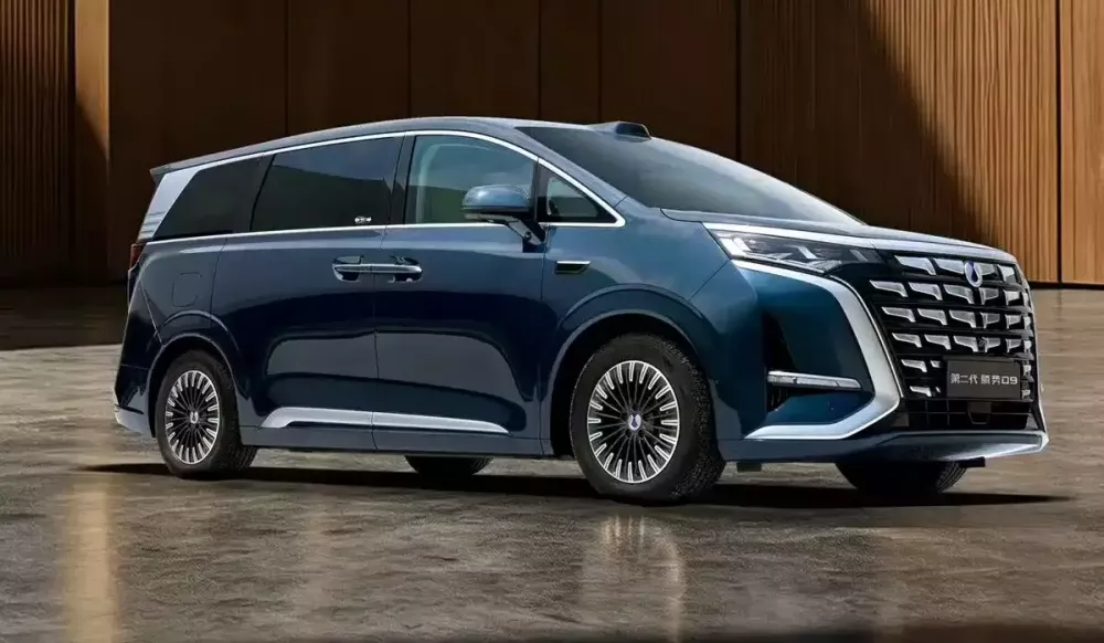 BYD Denza D9 được bổ sung phiên bản mới với giá rẻ hơn BYD Denza D9 được bổ sung phiên bản mới với giá rẻ hơn
