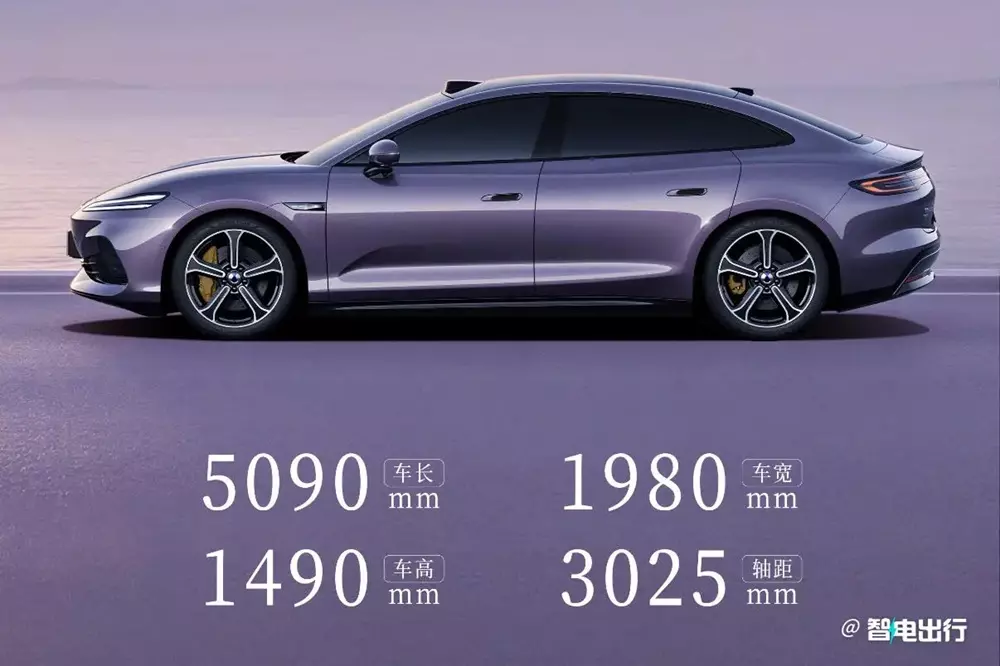 BYD Denza Z9S sở hữu kích thước lớn BYD Denza Z9S sở hữu kích thước lớn