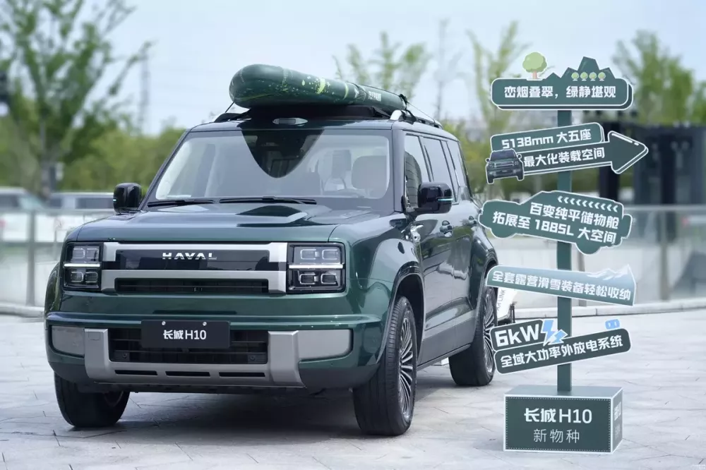 SUV đầu bảng mới của Haval được mở bán SUV đầu bảng mới của Haval được mở bán