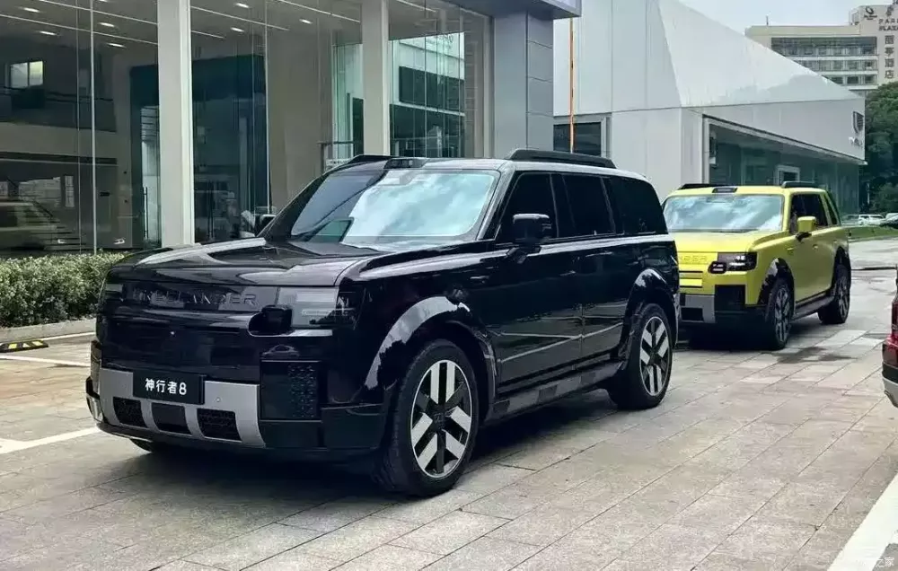 SUV cỡ lớn Freelander 8 của liên doanh Chery - Jaguar Land Rover cập bến đại lý trước ngày ra mắt SUV cỡ lớn Freelander 8 của liên doanh Chery - Jaguar Land Rover cập bến đại lý trước ngày ra mắt