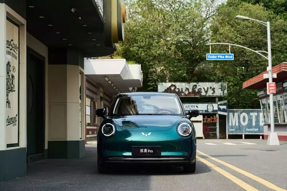 Wuling Bingo Pro là mẫu xe điện giá rẻ mới ra mắt cách đây vài tháng Wuling Bingo Pro là mẫu xe điện giá rẻ mới ra mắt cách đây vài tháng