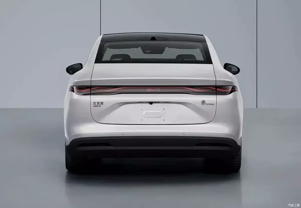 BYD Qin Max bản PHEV BYD Qin Max bản PHEV