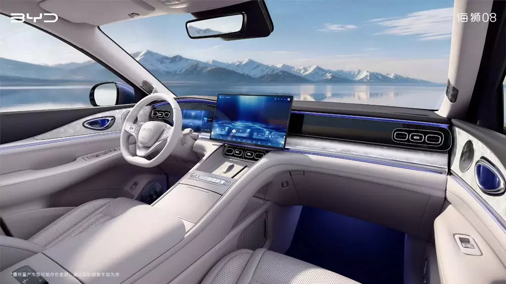 SUV cỡ lớn BYD Sealion 08 lộ nội thất trước ngày ra mắt SUV cỡ lớn BYD Sealion 08 lộ nội thất trước ngày ra mắt
