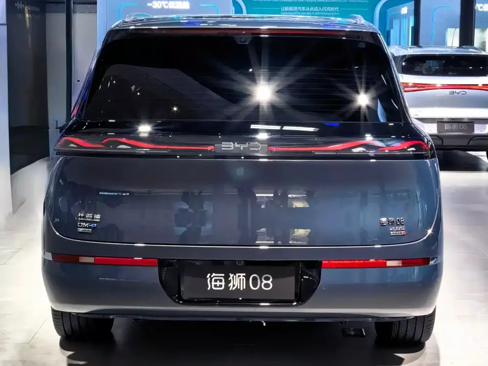 BYD Sealion 08 chưa được công bố giá bán BYD Sealion 08 chưa được công bố giá bán