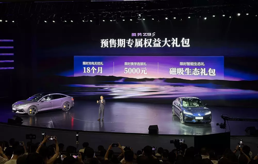 BYD Denza Z9S được mở bán ở thị trường Trung Quốc BYD Denza Z9S được mở bán ở thị trường Trung Quốc