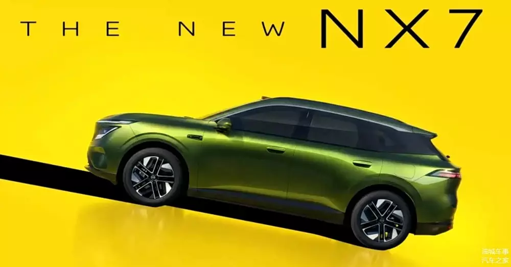 Nissan NX7 sở hữu thiết kế thể thao hơn đàn anh NX8 Nissan NX7 sở hữu thiết kế thể thao hơn đàn anh NX8