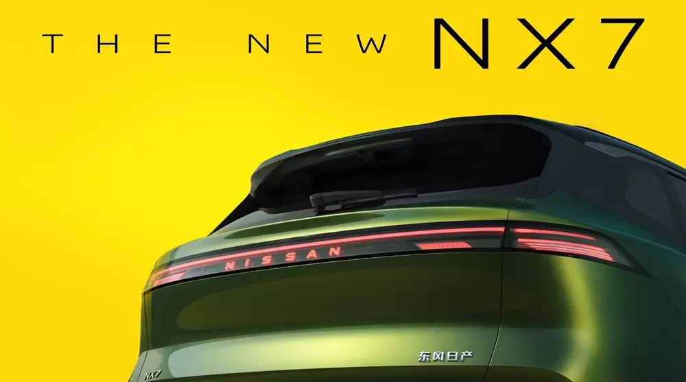 Nissan NX7 được trang bị đèn hậu liền mạch