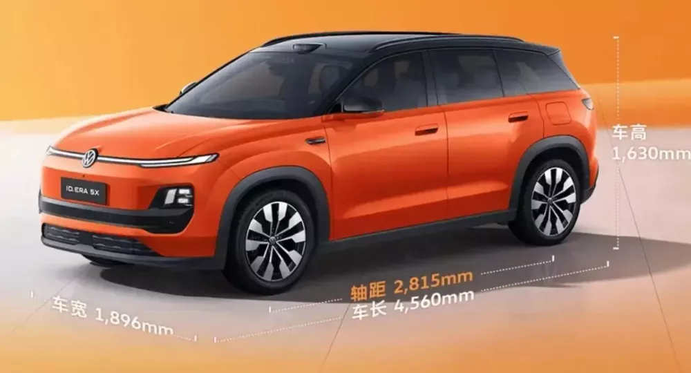 Volkswagen ID. Era 5X nằm trong phân khúc SUV cỡ C, cạnh tranh với Toyota RAV4 và Honda CR-V Volkswagen ID. Era 5X nằm trong phân khúc SUV cỡ C, cạnh tranh với Toyota RAV4 và Honda CR-V