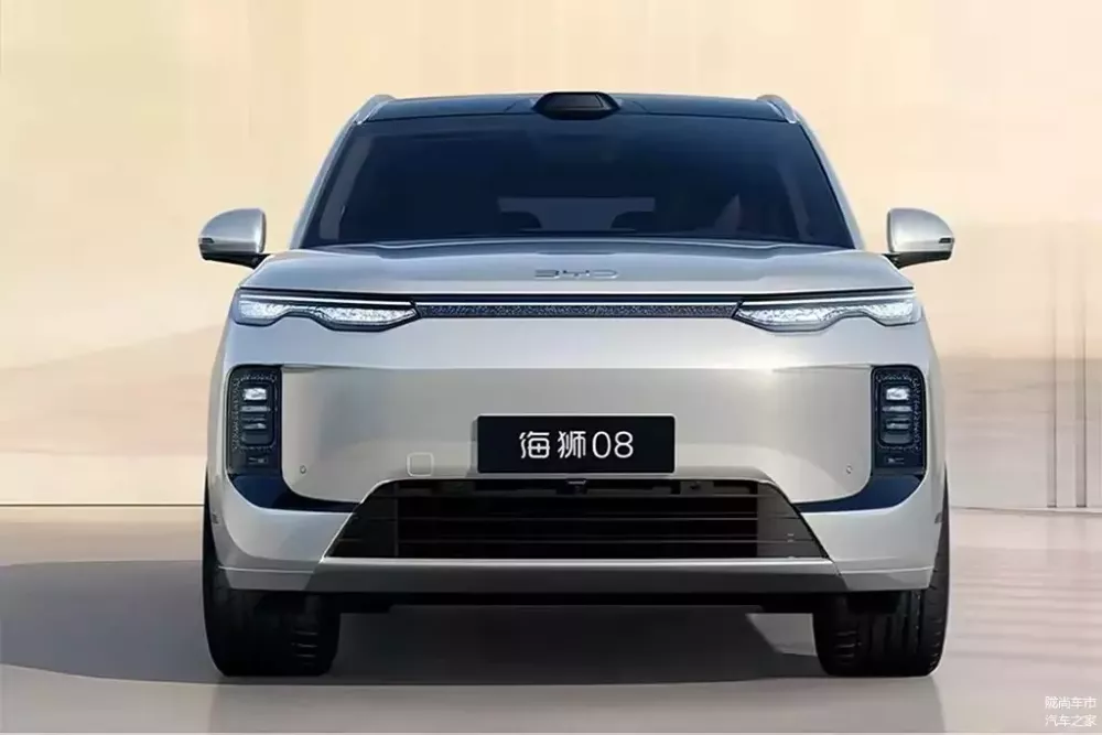 BYD Sealion 08 khi nhìn trực diện BYD Sealion 08 khi nhìn trực diện