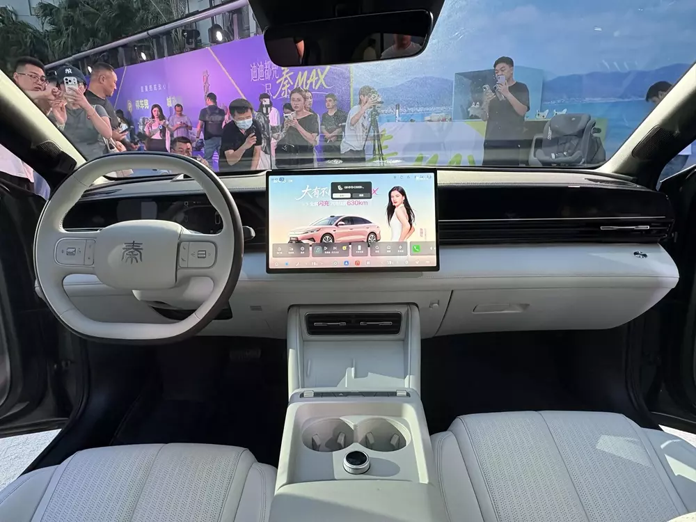 Khoang lái của BYD Qin Max