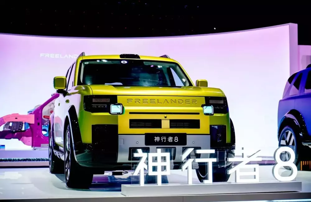 SUV cỡ lớn Freelander 8 nhận hơn 10.000 đơn đặt hàng trong 48 giờ mở cọc