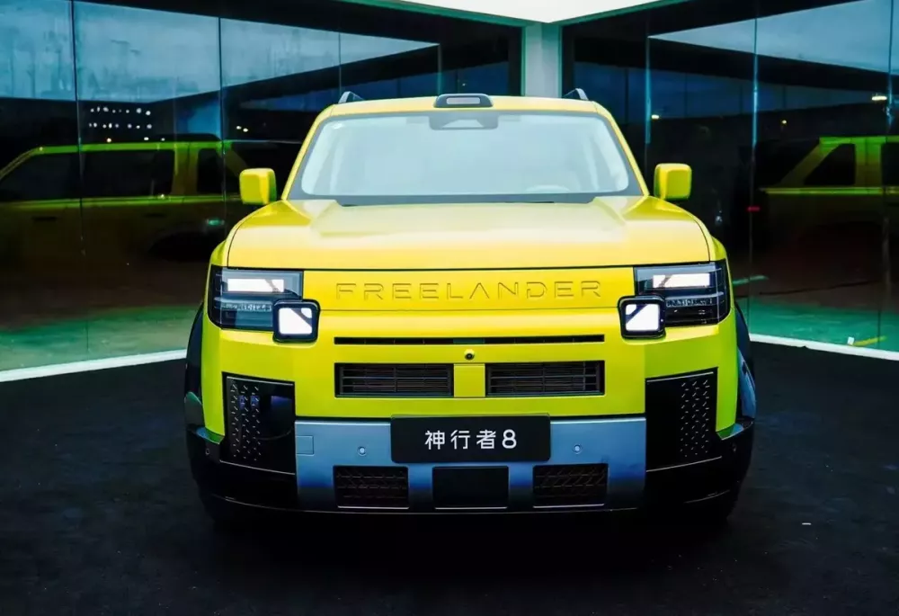 Freelander 8 là xe điện mở rộng phạm vi