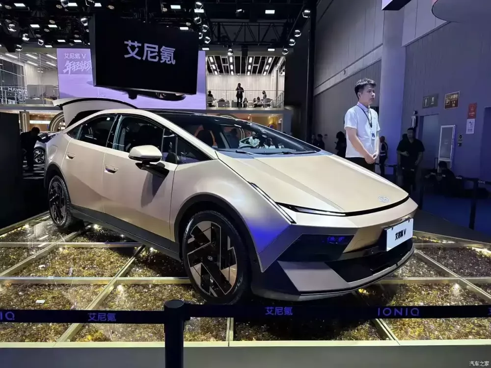 Hyundai Ioniq V sở hữu thiết kế gợi liên tưởng đến siêu xe Lamborghini. Hyundai Ioniq V sở hữu thiết kế gợi liên tưởng đến siêu xe Lamborghini.