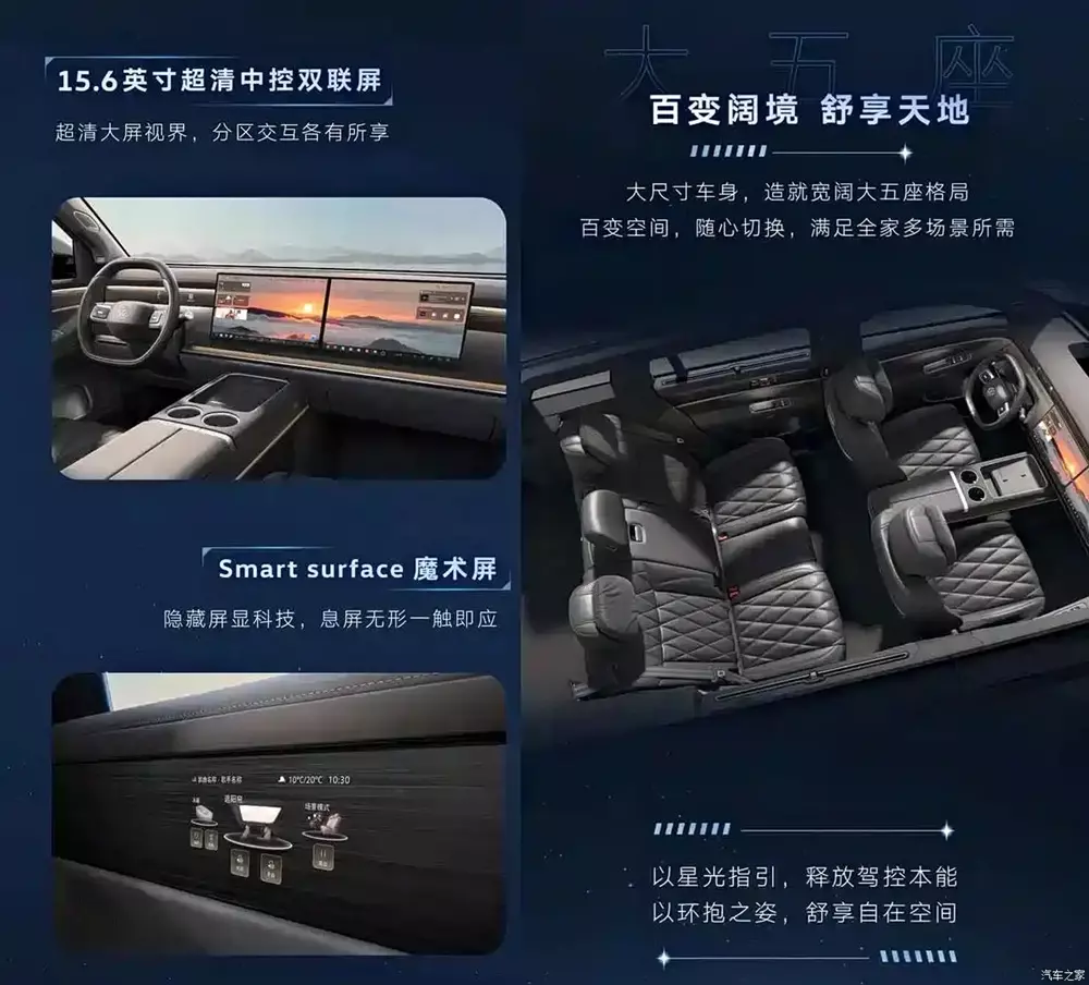 Volkswagen ID. Era 8X còn có màn hình thông minh trên táp-pi cửa Volkswagen ID. Era 8X còn có màn hình thông minh trên táp-pi cửa