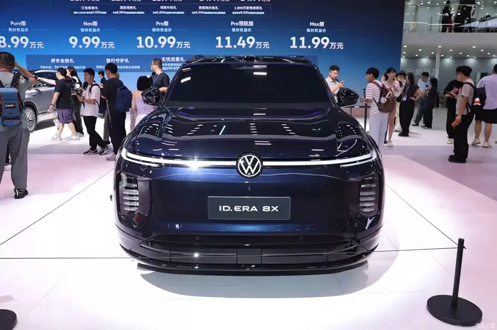 Cận cảnh khu vực đầu xe của Volkswagen ID. Era 8X Cận cảnh khu vực đầu xe của Volkswagen ID. Era 8X