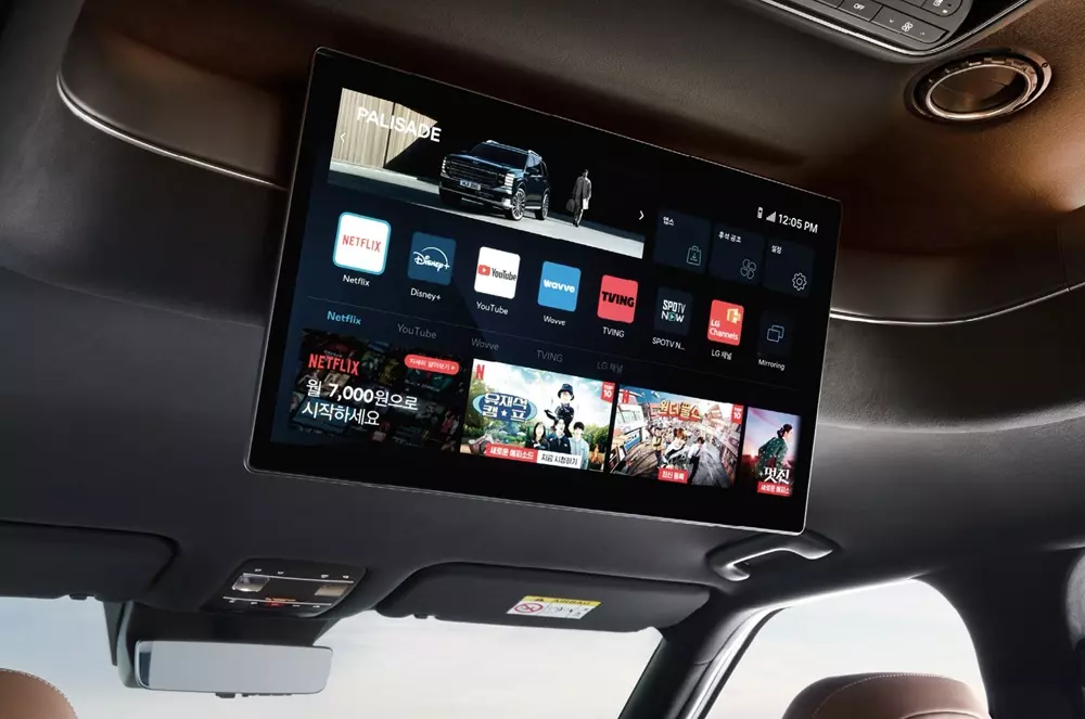 Màn hình treo trần của Hyundai Palisade High Roof 2027