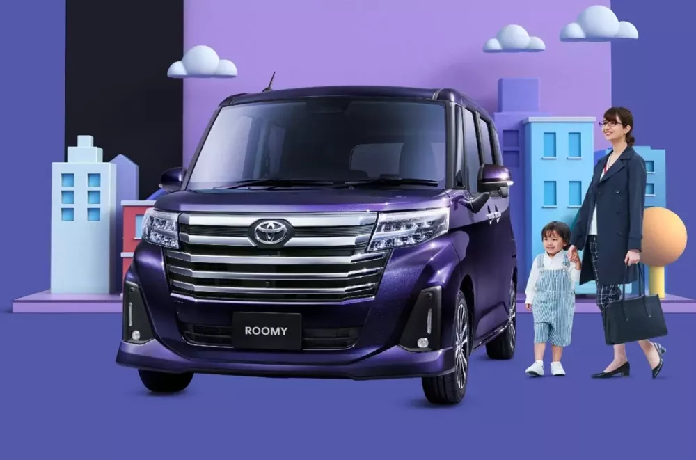 Toyota Roomy 2027 màu tím mới Toyota Roomy 2027 màu tím mới