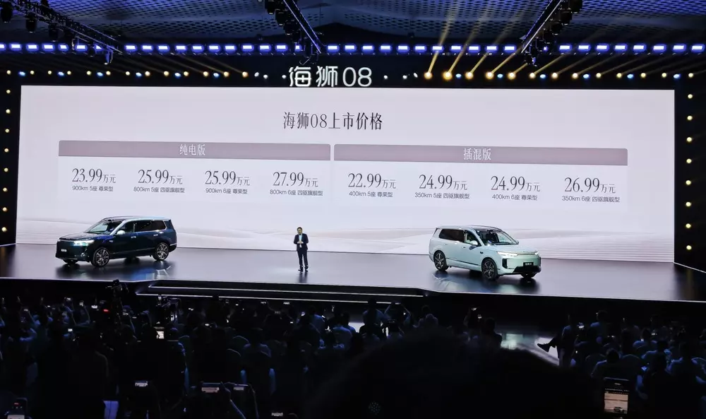 BYD Sealion 08 là SUV cỡ lớn mới được bán ra thị trường