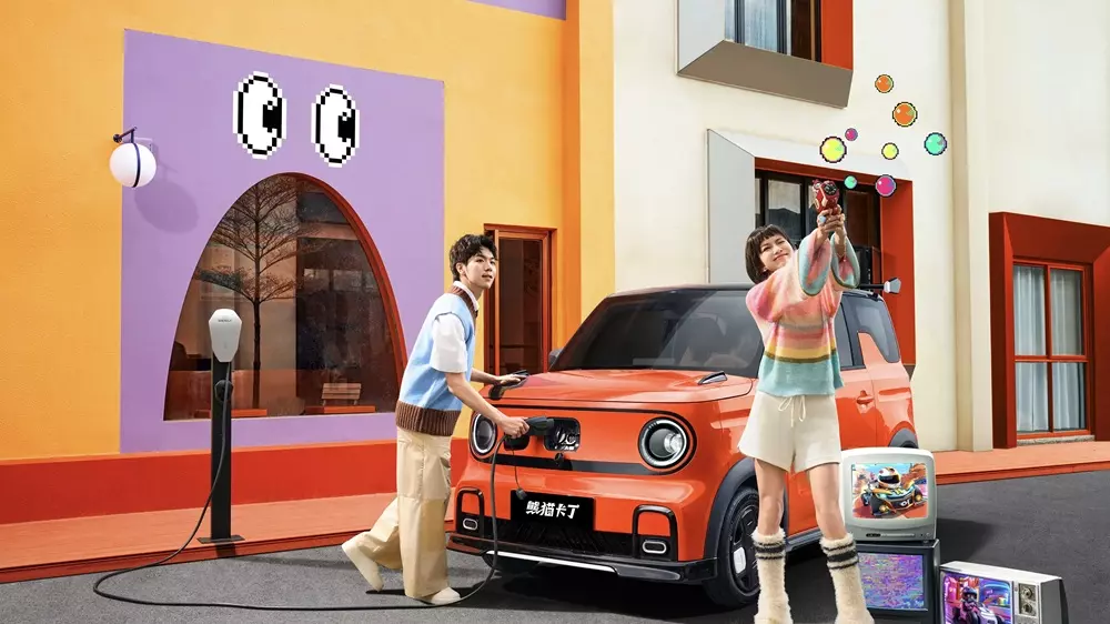 Geely Panda Mini Karting Edition dùng pin mới của CATL Geely Panda Mini Karting Edition dùng pin mới của CATL