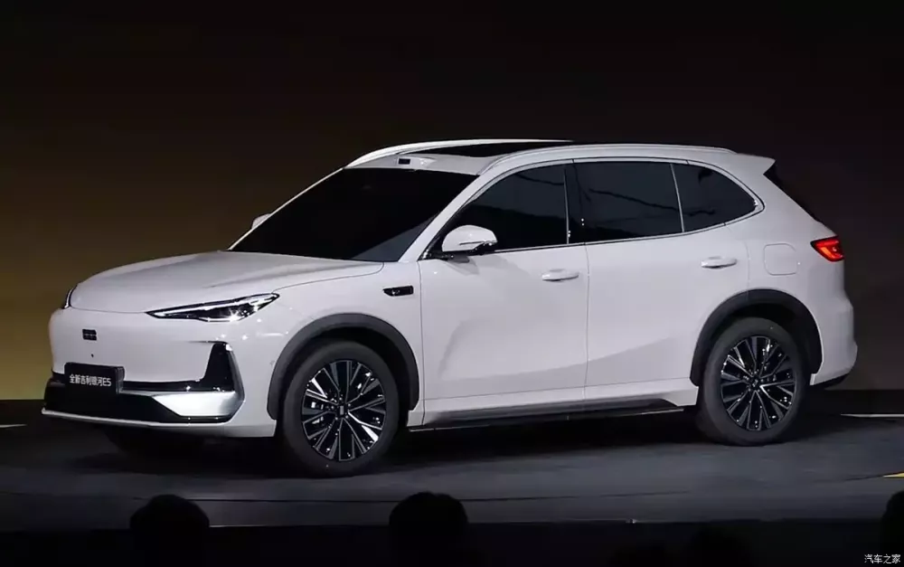 Geely EX5 thế hệ mới chính thức được bán ra thị trường Geely EX5 thế hệ mới chính thức được bán ra thị trường