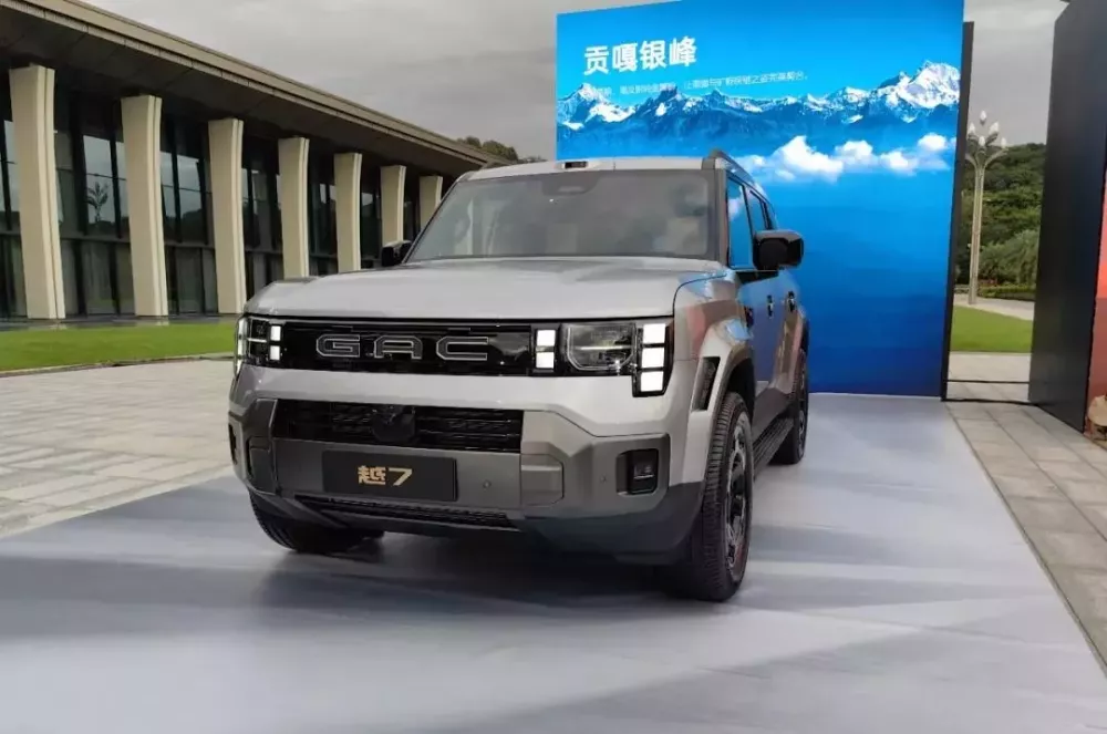 SUV địa hình GAC Yue 7 trình làng