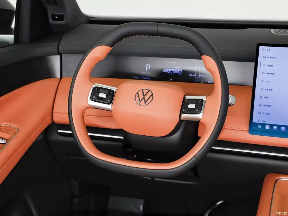 Volkswagen ID.Era 8X dùng vô lăng 2 chấu