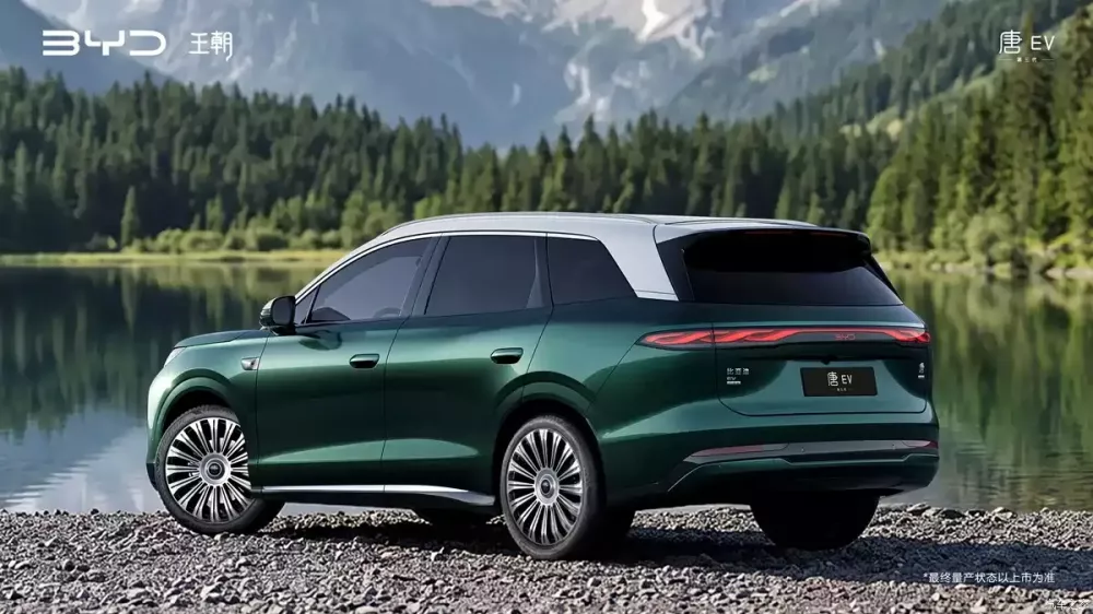 BYD Tang 2027 có phạm vi hoạt động tối đa hơn 800 km BYD Tang 2027 có phạm vi hoạt động tối đa hơn 800 km