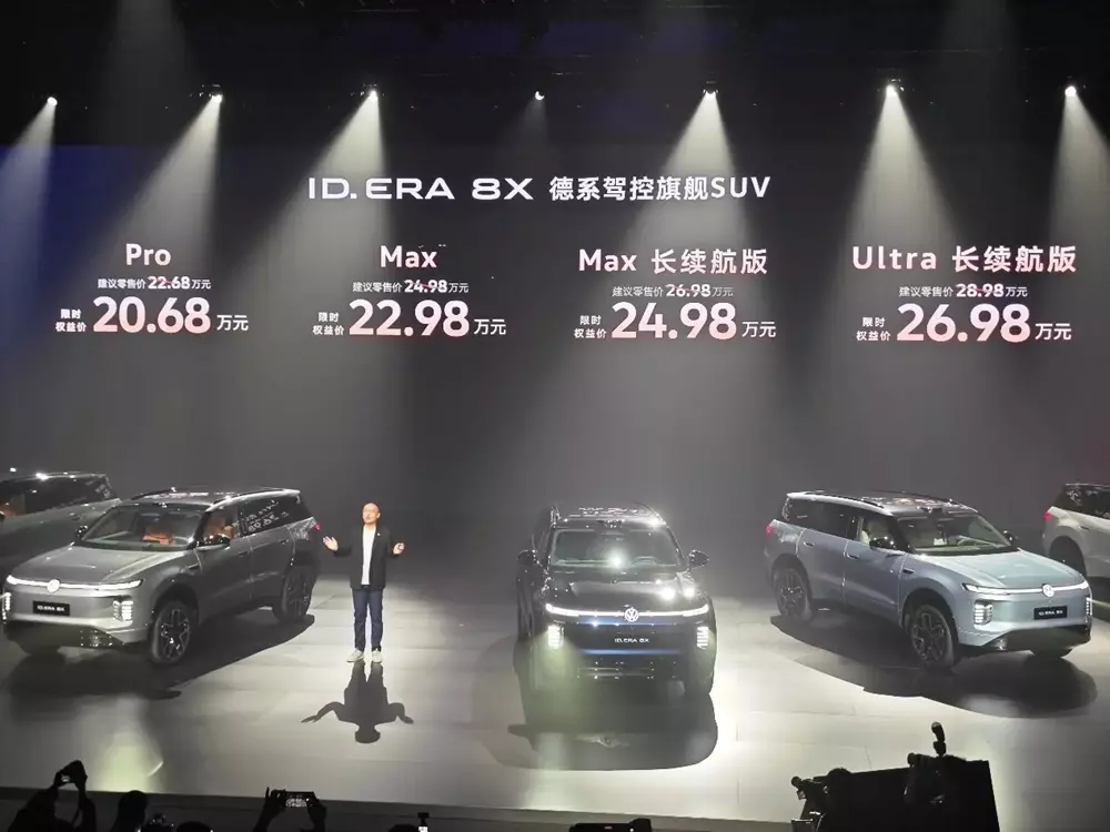 Volkswagen ID. Era 8X được tung ra thị trường Volkswagen ID. Era 8X được tung ra thị trường