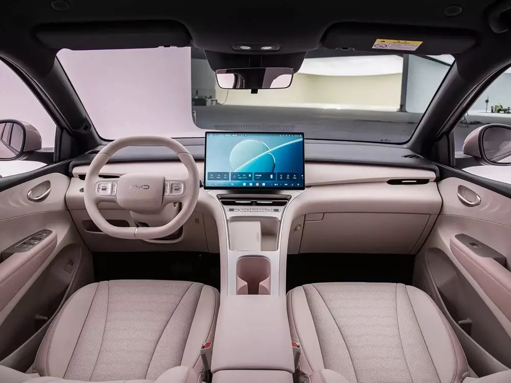 BYD Seagull 2027 sở hữu màn hình cỡ lớn